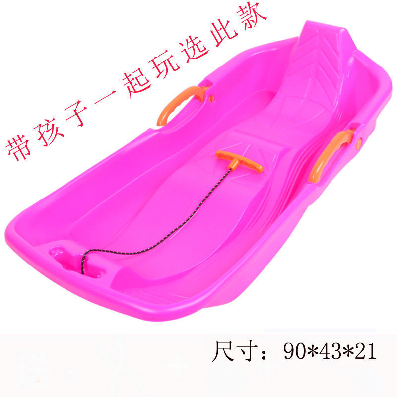 Enlarged (double pink) comes with cushion