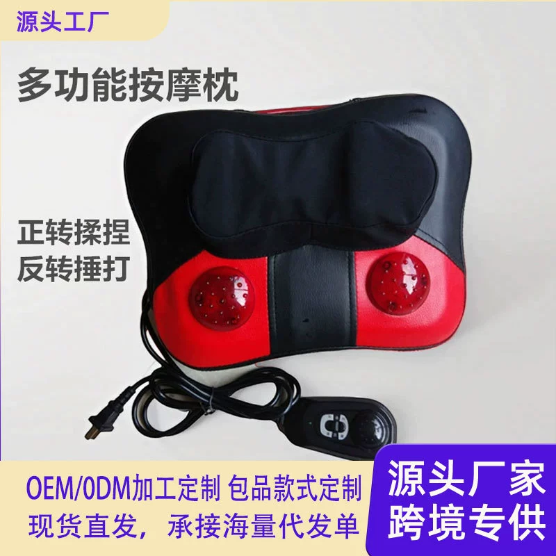 Electric heated massage pillow cervical spine massager cervical spine pillow neck kneading back massage waist back massage cushion