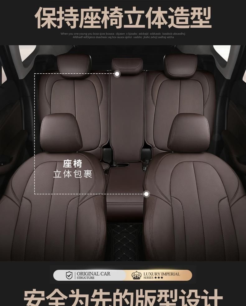 BYD Han, Seal, Destroyer, Dolphin, Yuan, Song, Qin PLUS, and Tang models – genuine leather, fully enclosed car seat covers