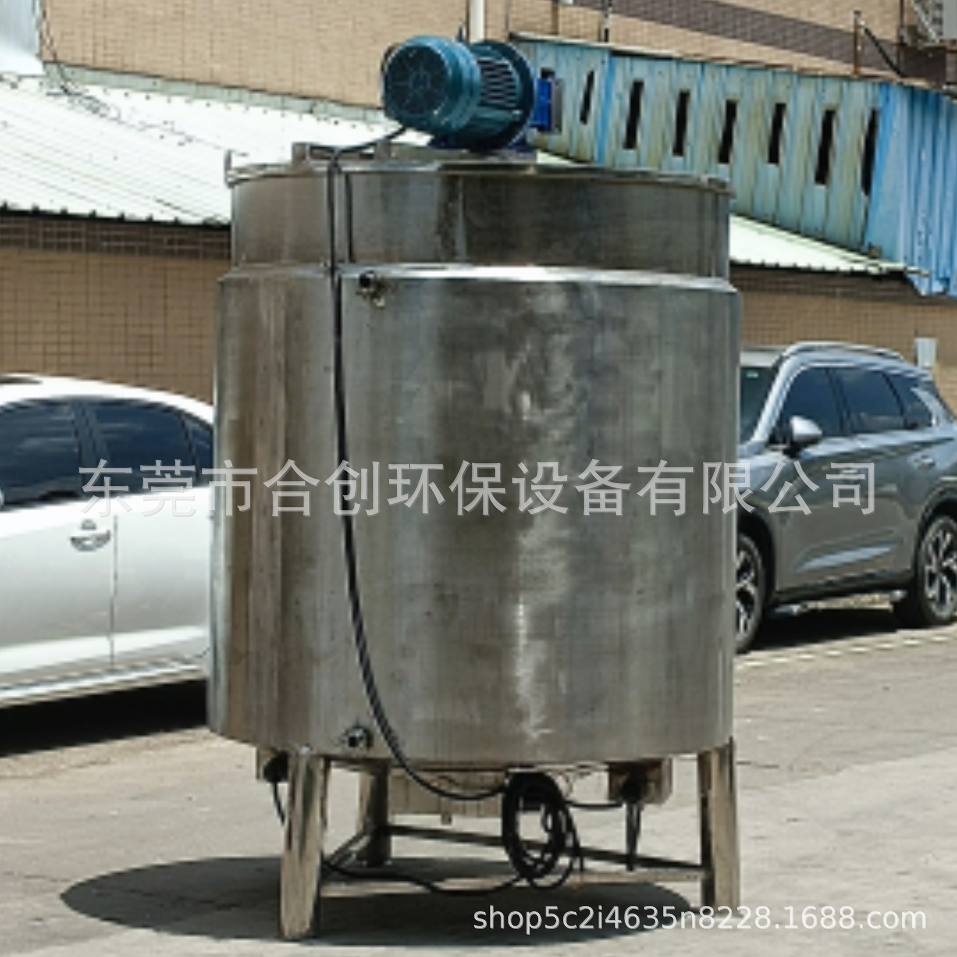 Mixed mixing stick, washing powder, equipment stainless steel, blender 3