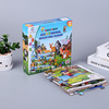 Brainteaser, logic intellectual toy, early education, training, logical thinking, custom made