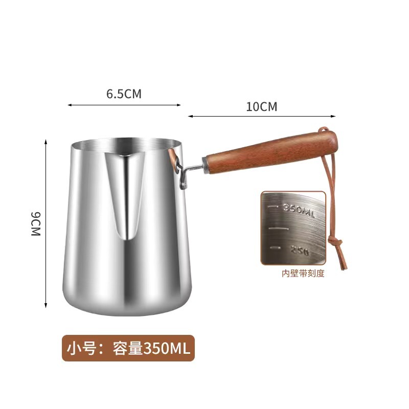 350ml
