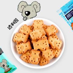 Daliyuan 115g bear character cake crispy bear character biscuit bear shaped biscuit casual snack internet celebrity bear cake