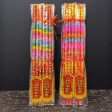 �������������T��ؔ��������ؑ�ؔ���ش�̖���y�L�㹩���^��
