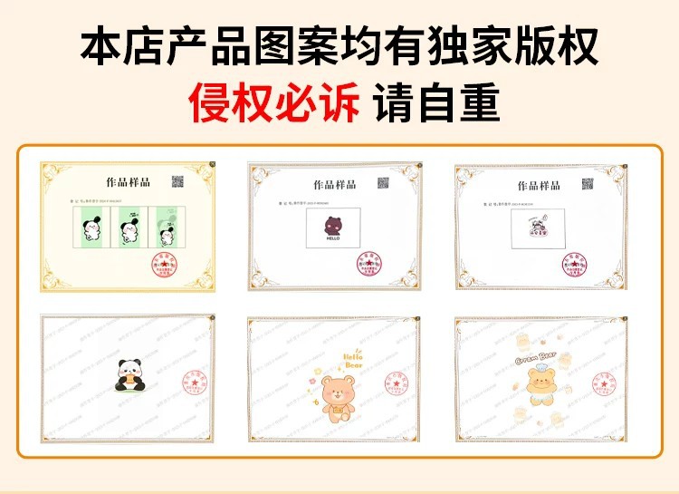 Suitable for Aima Lewei Ca505 Tricycle Foot Pads, Electric Vehicle Foot Mats, Wire Loop Foot Pads, and Electric Scooter Decorations