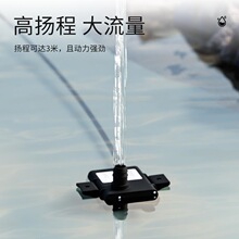DIYֱ��ˮ��12V5Wˮ���L����΢���x�ıßoˢɢ����X��������ˮ��