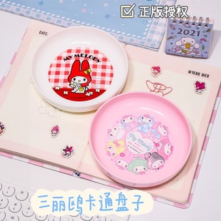 ���������t������KT؈��ͯ�ͱPС�A�P�๦���ռ{�P�������l�;�