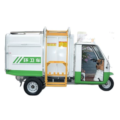 Truck for Property Management Use, Elektrik zibil maşınları