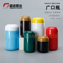 ʳƷ�ۄ���300CC����s�Z���ͷ�ƿ175ml�z�Ұ��b200�������׷�Ͱ