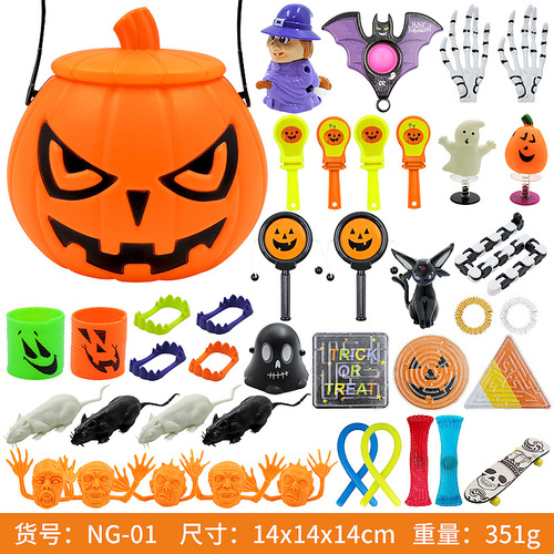 Halloween Nian Nian Yue Soft Cute Cartoon Pumpkin Stress Relieving Toy  Halloween 24PCS Group Blind Box Cross-border