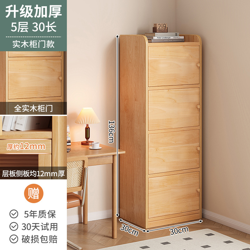 Gabinete de madera sólida pequeño gabinete junto al escritorio casero suelo a prueba de polvo gabinete estrecho de almacenamiento de la sala de estar gabinete bajo estante de pared