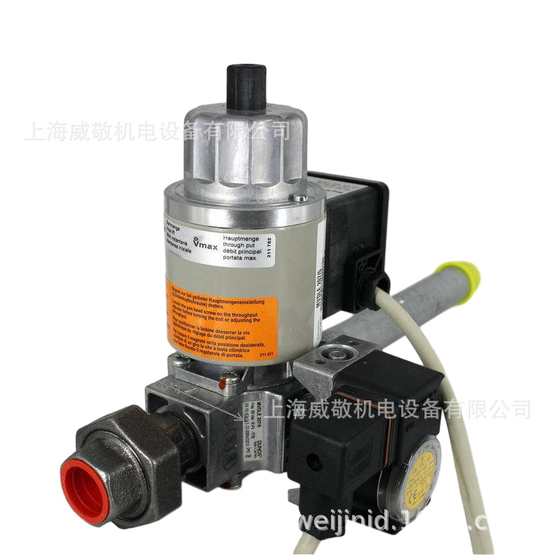 德国 原装 冬斯DUNGS MVDLE207/5  慢开快关流量调节燃气电磁阀