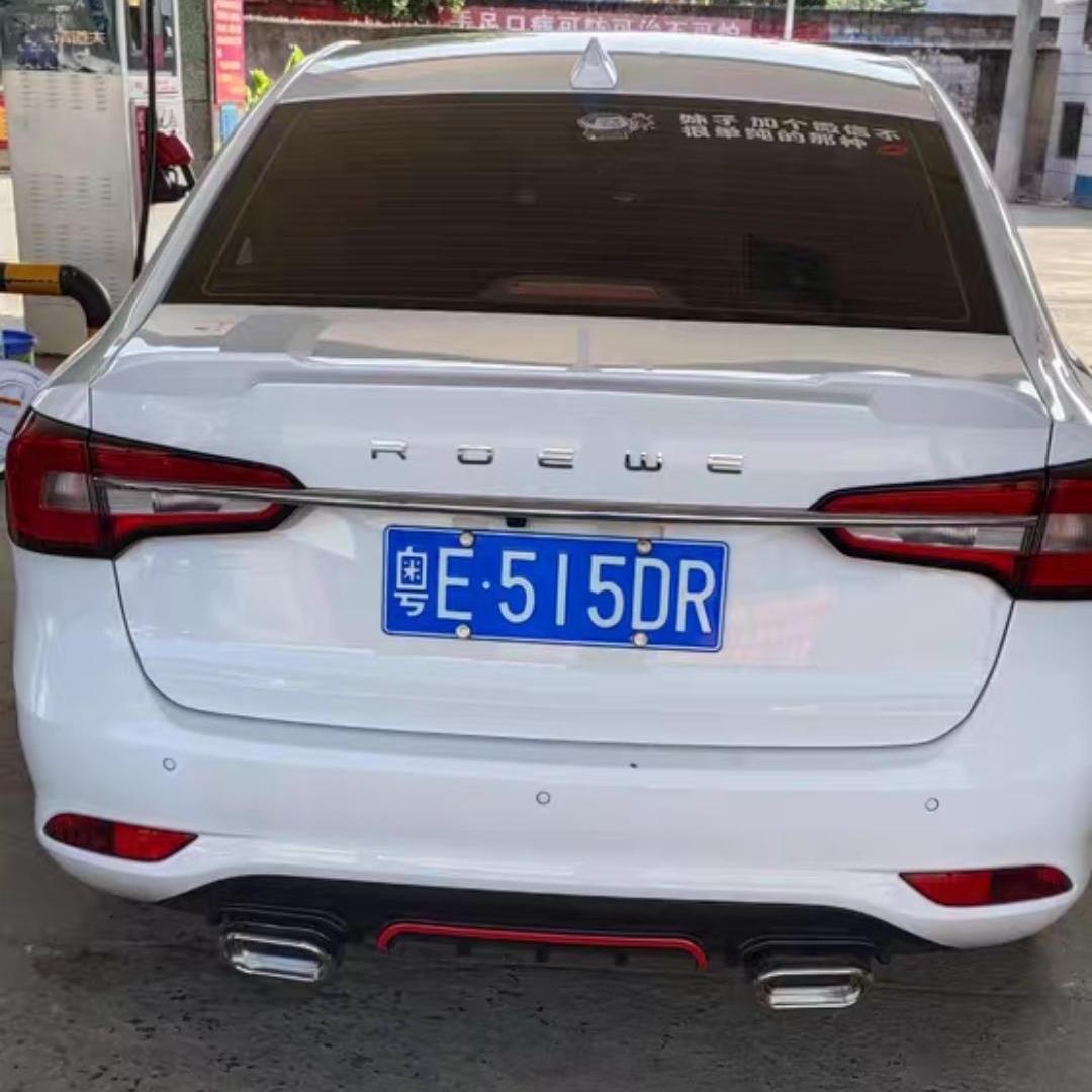 19-20 Roewe I5 Front Shovel Modified Ei5 Front Lip Front Bumper Sports Surround Ei5 Anti-Collision Car Accessories Decoration