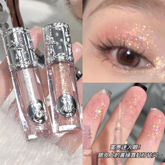 Art valueバレエ主義液体アイシャドーパール光超キラキラ光る高光臥蚕単色アイシャドー