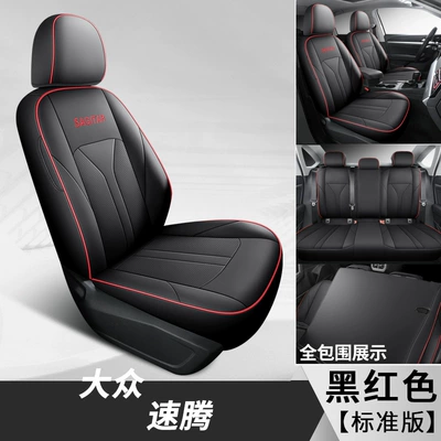 Seat Cover for Four Seasons – Modelə uyğun (Original) oturacaq örtükləri - black-red-standard-edition-special-car