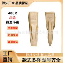 �����C�������m��춿���D85/D90/D11�Vɽ��ʯ�����Ʊ��X�h�C���X