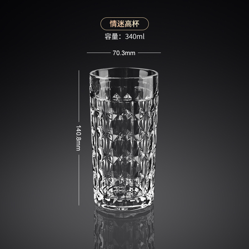 Vasos de vidrio creativos, vasos de vino extranjeros, vasos de vino de alto valor, vasos de cerveza, vasos de agua, vasos de whisky caseros, vasos de bebidas ins