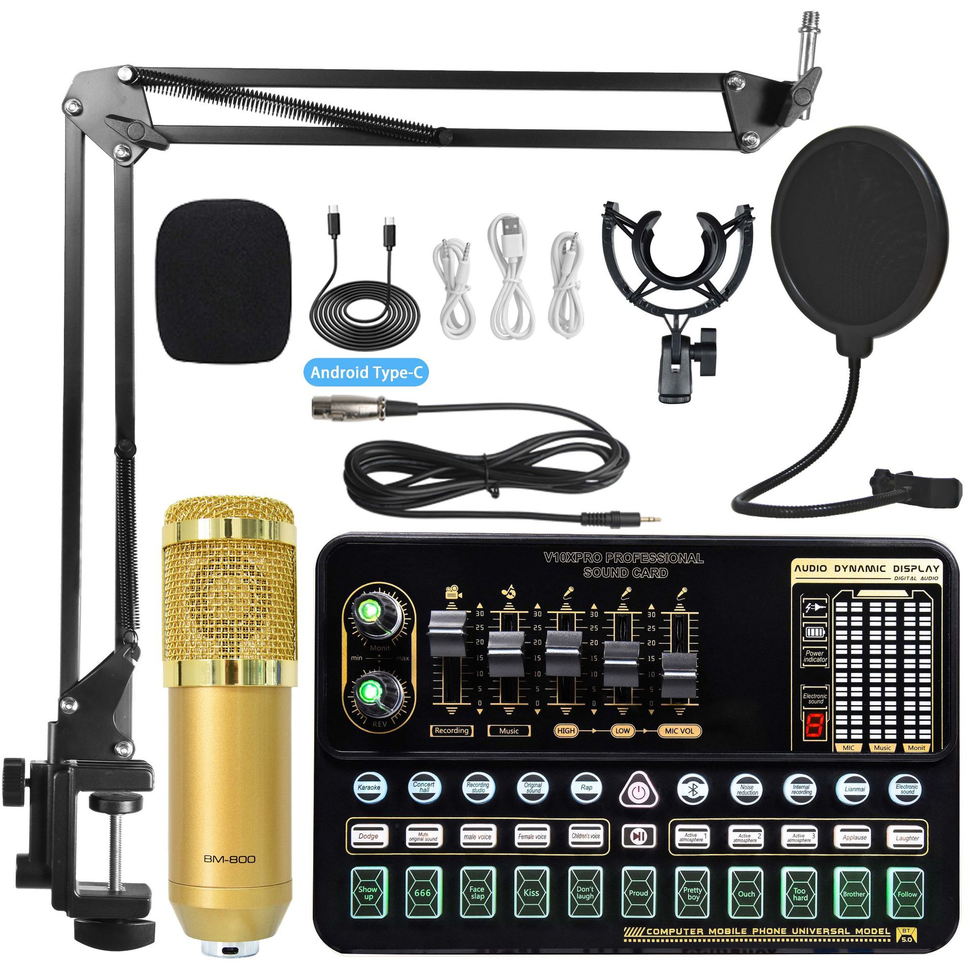 Tarjeta de sonido en vivo micrófono traje teléfono móvil computadora universal karaoke artefacto tarjeta de sonido transmisión en vivo equipo dedicado transfronterizo