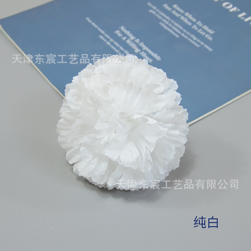 퓨어 화이트