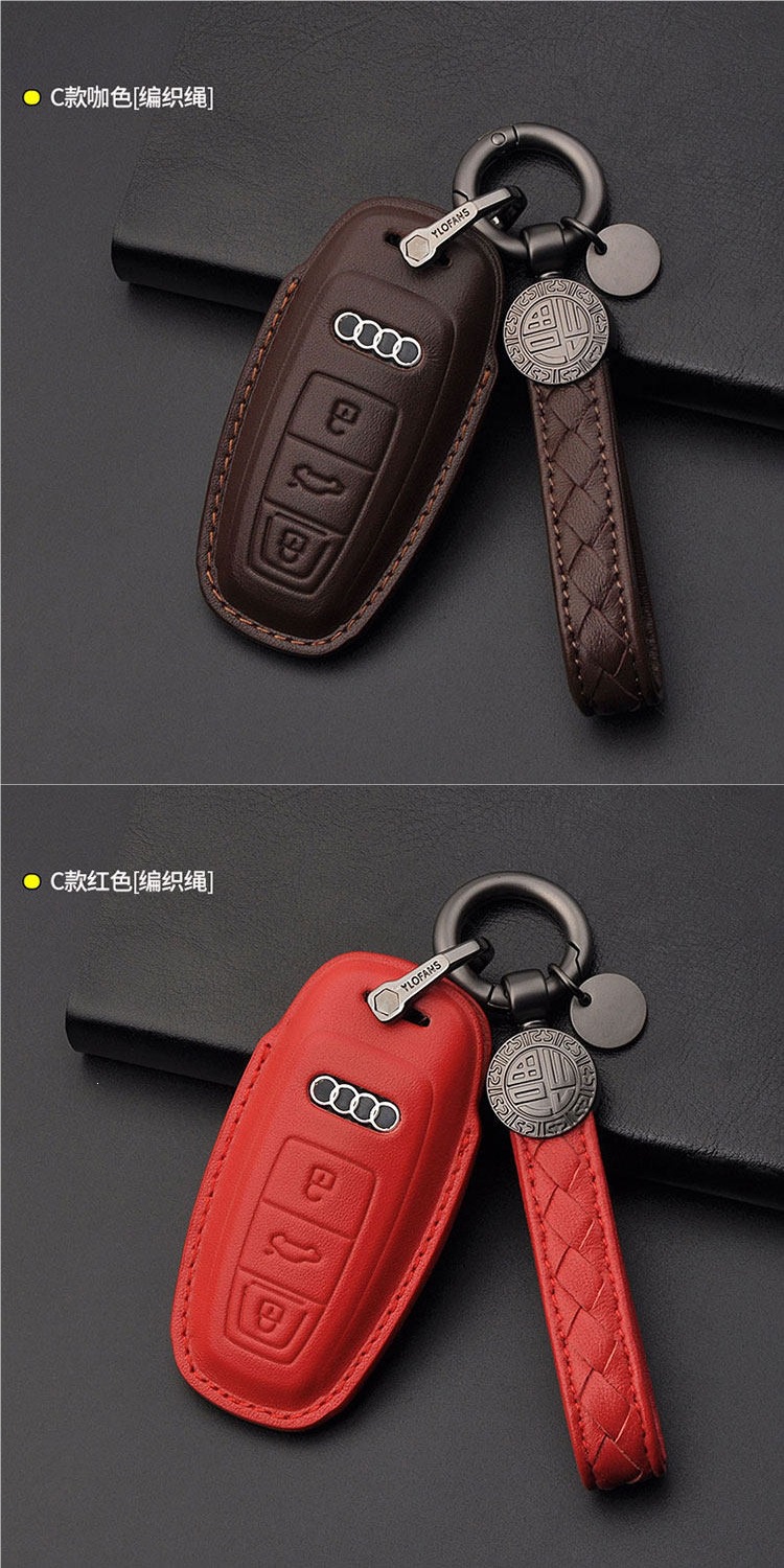 Specially designed for Audi key cases A6L Q5L A4L A8L Q4 Q7 Q8 A3L A5 genuine leather car key case cover