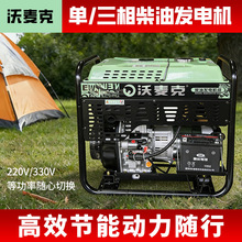 �ȹ��ʲ��Ͱl늙C�M220v����380v����늆��ӑ���ʩ����݆�Ƅ�ʽ