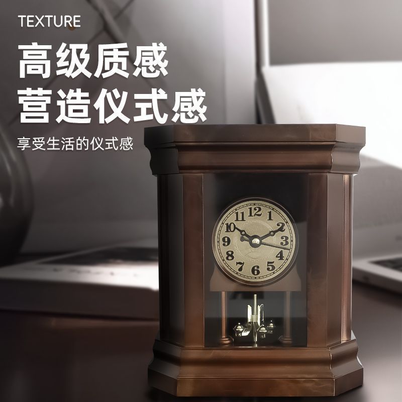 中国风古钟表卧室家用座钟客厅仿古摆钟美式桌面摆件钟表台式坐钟|undefined