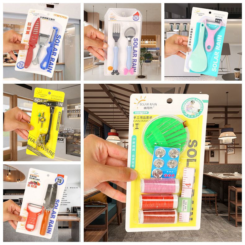 Cuchara Juego de accesorios de necesidades diarias Juego inflable de baloncesto de cinco piezas de una tarjeta Juego de agujas de aire Dos yuanes Tres yuanes Grandes almacenes