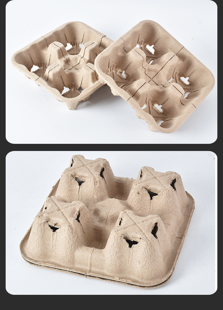 6.18咖啡纸浆托 (11).jpg