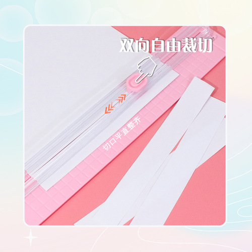 A3 paper cutter, paper cutter, portable photo cutter, mini guillotine cutter, rounder, paper cutter, paper cutting artifact