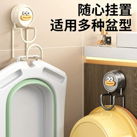 衣钩/挂钩;拖把架;厨房置物架