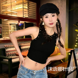 Hot Sexy Spice Girl Can Wear All-match Sleeveless Vest with Chest Pad Round Neck Slim-fit Vest