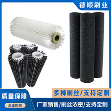 �S�ҹ������I�����z��ϴˢ݁ˮ��ëˢ݁���b�Cе��Ч�坍