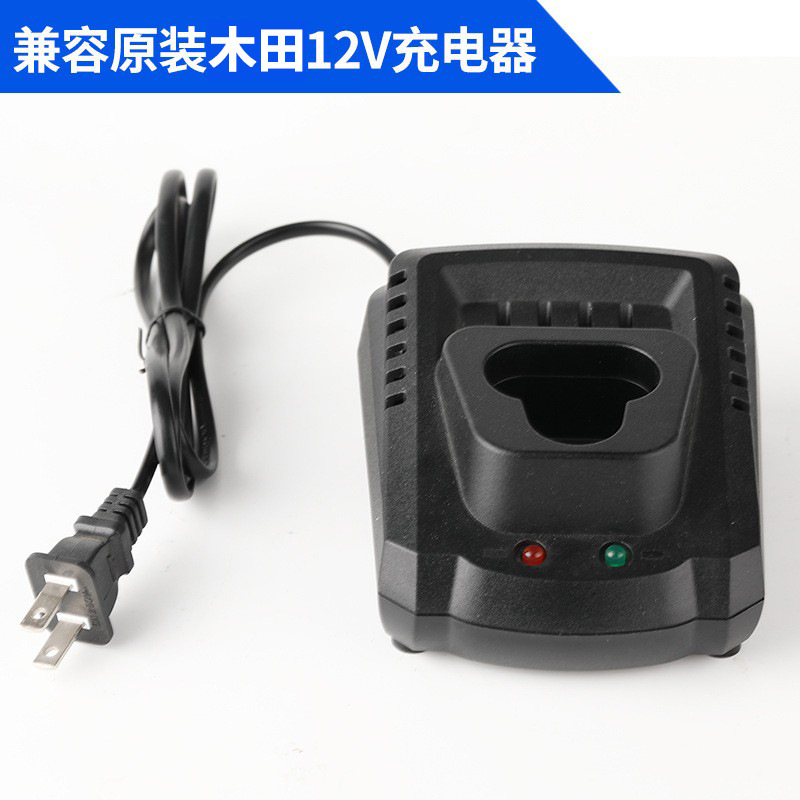 厂家批发锂电池套料充电器兼容原装木田12V充电器0.8A聚合物头灯