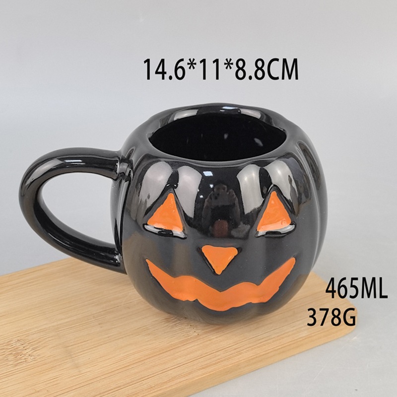 Tazas de Halloween cuidadosamente seleccionadas, tazas de café con forma de calabaza, tazas estilo caricatura, regalos empresariales.