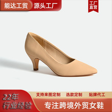 �羳�����¿��ٴ����mͨ���ļ�Ь�߸�Ь�A�^С؈���\�چ�ЬŮ