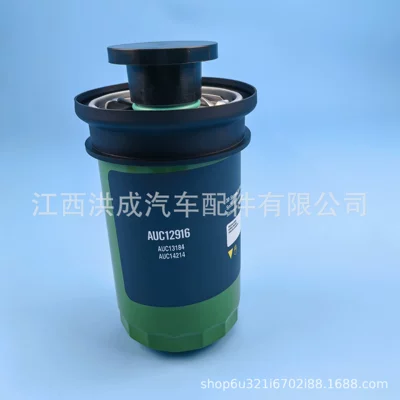 Hongcheng Auc12916 John Deere Auc12916 E120 E130 E150 yağ filtri