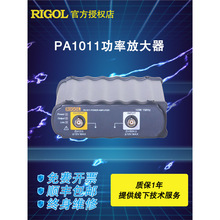 RIGOL普源PA1011信号发生器附件10w功率放大模块信号源功率放大器