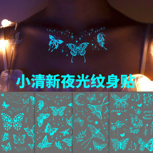 С����ҹ��y���N��ɫ��������Ů�ֱ��i���N���b���N���l���l�F؛