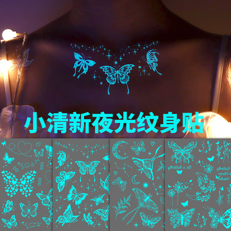 Small Fresh Luminous Tattoo Sticker White Butterfly Star Women's Arm Collarbone Sticker suit Hot Hair Wholesale in stock