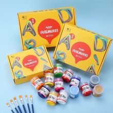 丙烯颜料瓶装50ml套装儿童幼儿园彩绘涂鸦画防水手绘diy石头鞋子
