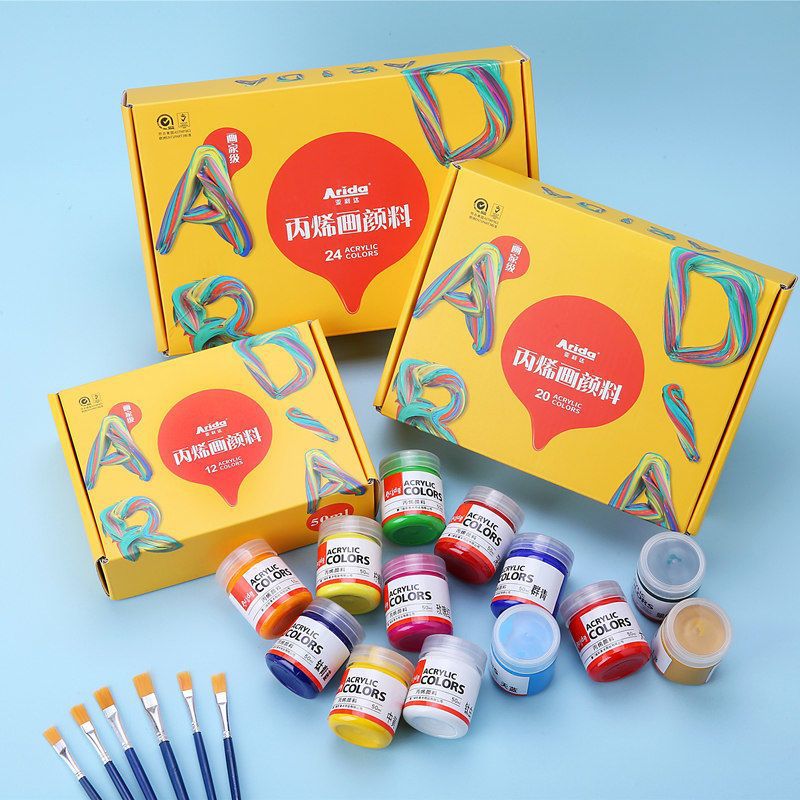 丙烯颜料瓶装50ml套装儿童幼儿园彩绘涂鸦画防水手绘diy石头鞋子