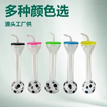 �羳����⃺ͯ600ML�����L�i������⏱� PET���ϱ����ܱ�