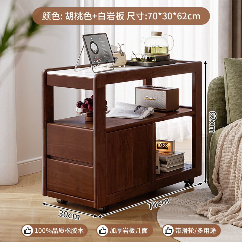 Sofá de madera maciza gabinete lateral tablero de roca lateral rueda nórdica pequeña sala de estar móvil mesa de té mesa de cabezal de cama