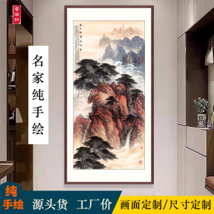 ��ɽ�D�Lˮ�ڮ������L����ɽˮ���Sɽ�L���͏d���ȱM�^���P�b�