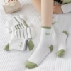 Women's Middle Tube 【Youth Smile Face】
