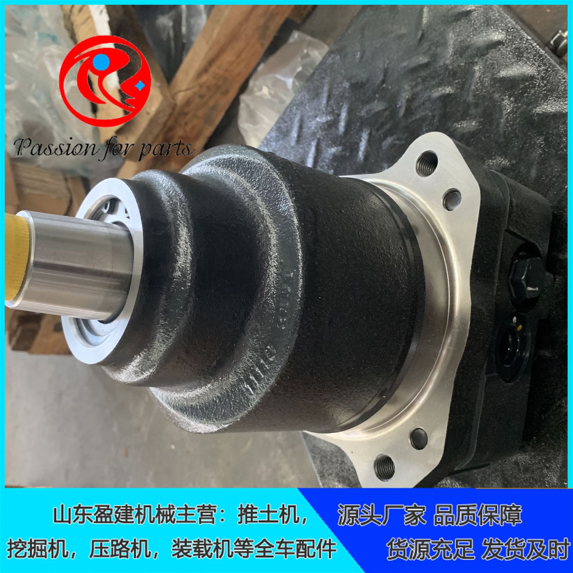 D275推土机液压马达708-7W-00021工程机械配件柱塞单轴压力单元