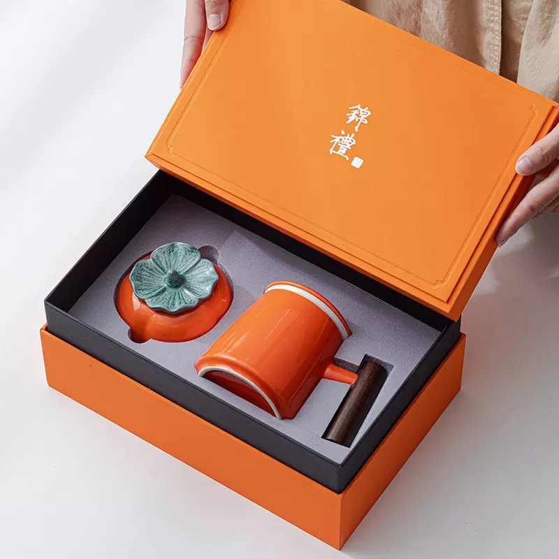 陶瓷水杯马克杯商务礼品办公茶杯带过滤商务礼品企业活动定制LOGO