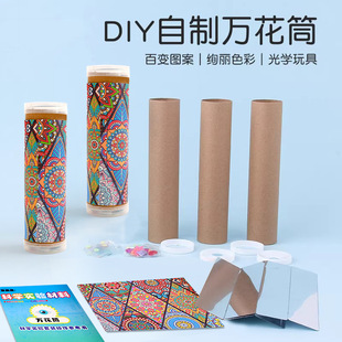 �f��Ͳdiy���ϰ���ͯ��������ֹ����ϰ��׃��@�ƌW���l���̾�