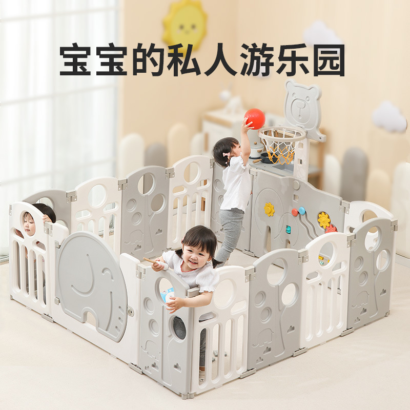 Baby Children's Protective Ground Game Fence Children's Toddler Folding Indoor Household Baby's Safety Crawling Mat Fence