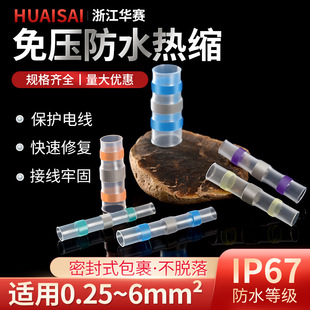 �羳���SST���a��s�׼t�{�Sɫ��ˮ���a�h��s늾��н��g�B�� ��